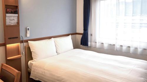 Double Room - Smoking