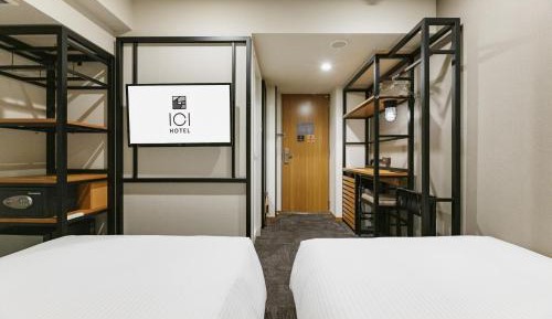 Twin Room - Non-Smoking - No Dogs Allowed
