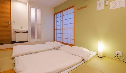 Japanese-Style Room
