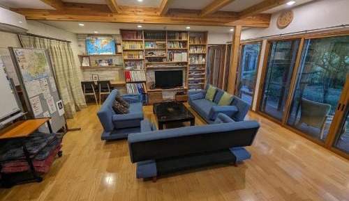 Vacation Home