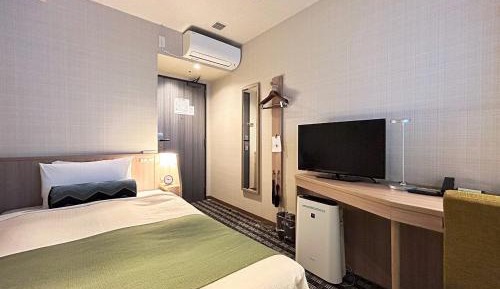 Single Room with Shower - Non-Smoking