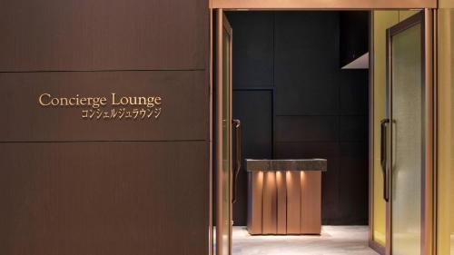 Deluxe King Room - Concierge Level