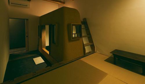 Japanese-Style Standard Room - II