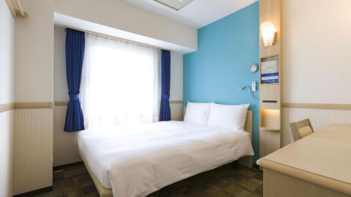 Economy Double Room - Smoking