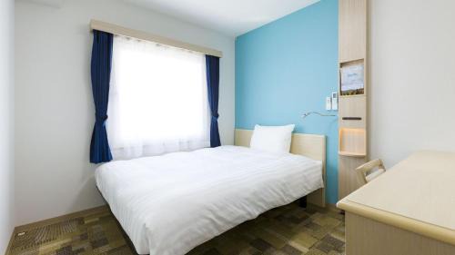 Double Room for Single Use - Smoking