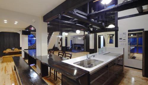 Vacation Home