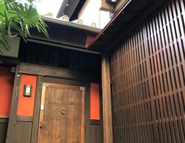 Vacation Home