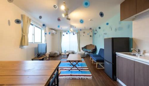 Vacation Home