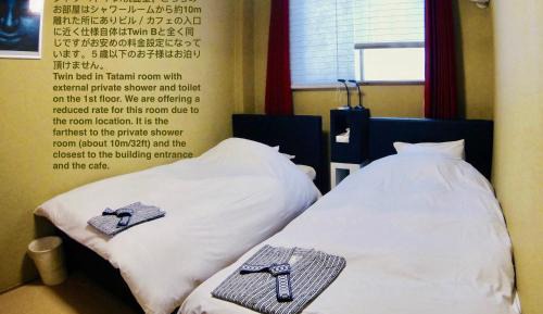 Twin Room with Private External Bathroom