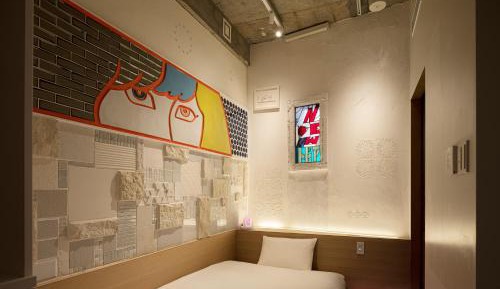 Non Smoking - Superior Single Room - NEWTOPIA_ Tokyo
