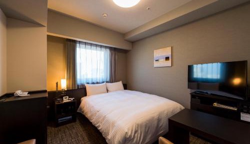 Double Room - Smoking