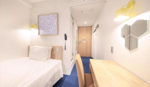 Designer Single Room - Non-Smoking