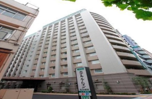 Sakae Hotel | Hotel Route-Inn Nagoya Sakae