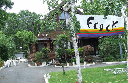 Yamanakako Hotel | Yamanakako Pension Pause