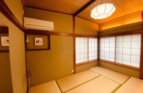 Higashigotanda House | Ryokan Sansuiso