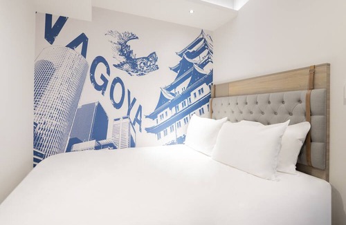 Nishiki Hotel | Travelodge Nagoya Sakae