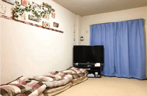 Nikko Apartment | Nikko Dream House