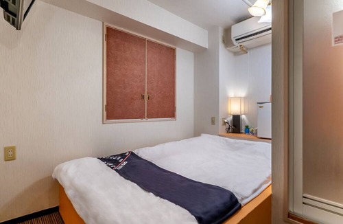Ikebukuro Hotel | Tabist Hotel Aurora Ikebukuro