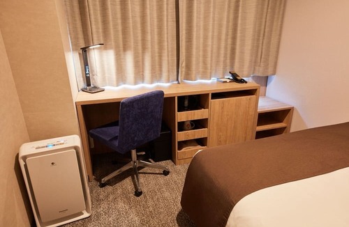 Atsugi Hotel | Rembrandt Style Honatsugi