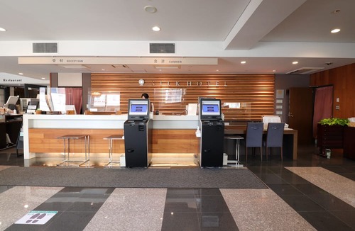 Takagi-mura Hotel | Silk Hotel