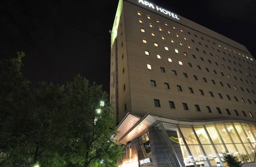 Ogaki Hotel | APA Hotel Ogaki Ekimae