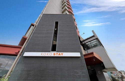 Chuo Ward Hotel | KOKO STAY Sagamihara