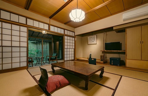Kita Ward House | Negiya Ryofukaku