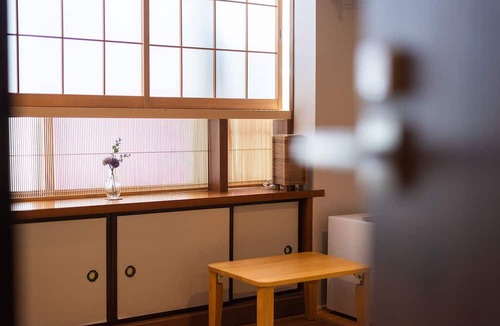 Kamezawa House | Oyado Kien