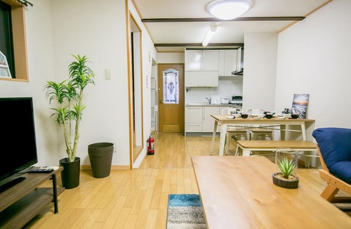Ajiro House | Atami Ajiro House