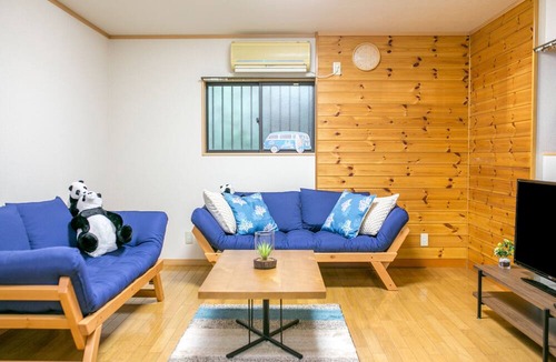 Ajiro House | Atami Ajiro House