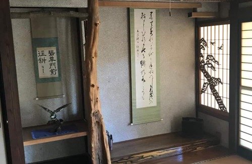 Uozu House | Kizuna no Ie