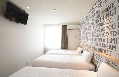 Takadanobaba Hotel | U-Hotel Takadanobaba