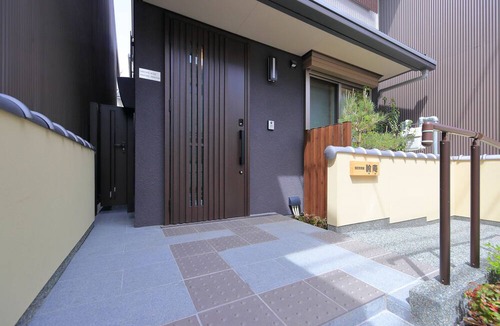 Nishijin House | Japanese Style Ryokan Yuan