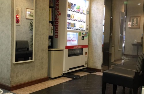 Higashimurayama Hotel | Hotel Sentpia