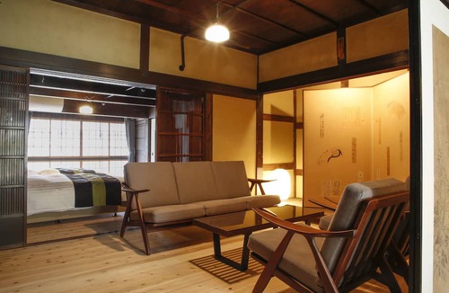 Shiso House | Yamasaki Ryokan Q Nakamonzenya