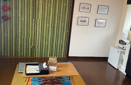 Tori Machi House | 777 Takamatsu Guest House