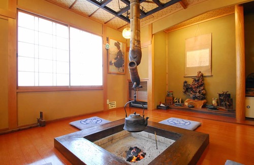 Katashina House | Mizubasho no Yado Higashi