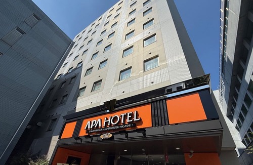 Hashimoto Hotel | APA Hotel Sagamihara Hashimotoeki Higashi