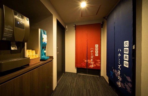 Shin-Yokohama Hotel | Super Hotel Shinyokohama