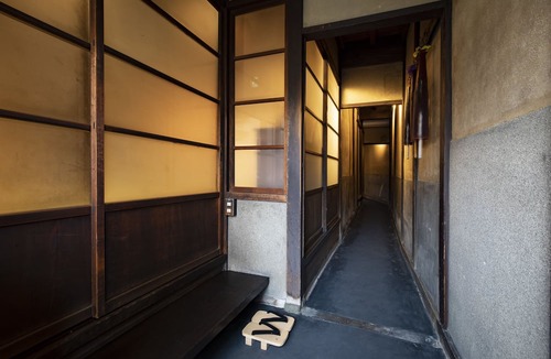 Kanazawa House | Kanazawa Machiya Kenroku
