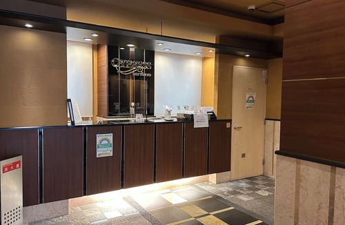 Nishishinkoiwa Hotel | Cypress Inn Tokyo