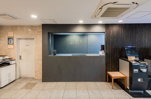 Hachioji Hotel | Hachioji Sky Hotel