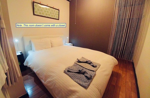 Tamano Hotel | Uno Port INN