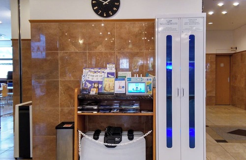 Kabukicho Hotel | Toyoko Inn Tokyo Shinjuku Kabukicho