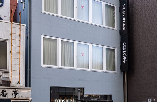 Nishi Hotel | Capsule Plus Yokohama Sauna & Capsule