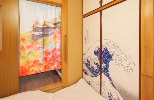 Kanagawa House | Higashikanagawahouse Yokohama