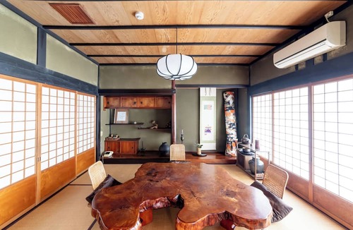 Nantan House | Ryori Ryokan Yamazato Ryori Isobe