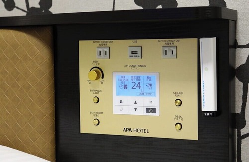Yabuzuka Onsen Hotel | APA Hotel Gunma Ota Ekikita