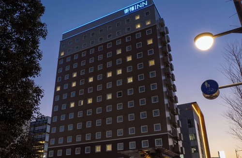 Tokorozawa Hotel | Toyoko Inn Tokorozawa-eki Nishi-guchi