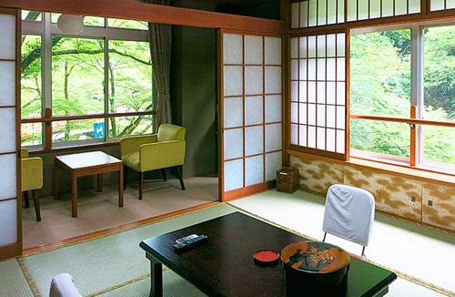 Ukyo Ward House | Kyoto Takao Kanko Hotel